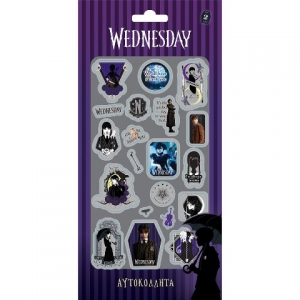 Αυτοκόλλητα Puffy - Wednesday 2 (ΧΑΡΤΙΝΗ ΠΟΛΗ)
