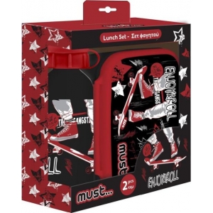 ΔΟΧΕΙΟ ΦΑΓΗΤΟΥ + ΠΑΓΟΥΡΙ ΑΛΟΥΜΙΝΙΟΥ ΣΕΤ MUST ENJOY 584307