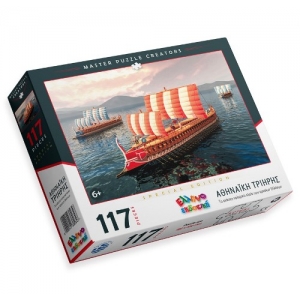 ΠΑΖΛ ΑΘΗΝΑΪΚΗ ΤΡΙΗΡΗΣ (ΕΛΛΗΝΟΕΚΔΟΤΙΚΗ)