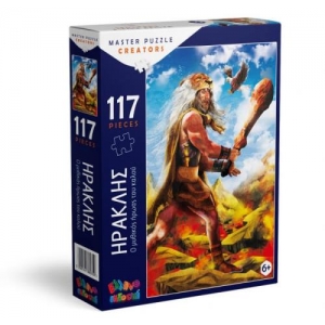 ΠΑΖΛ ΗΡΑΚΛΗΣ - Ο μυθικός ήρωας του καλού (ΕΛΛΗΝΟΕΚΔΟΤΙΚΗ)