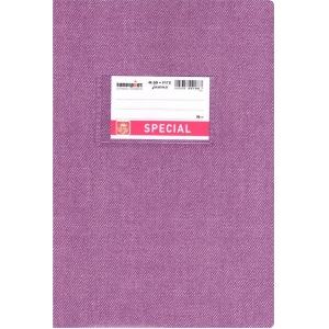 ΤΕΤΡΑΔΙΟ SPECIAL Jeans B5 (17x25) 50φ. ΡΙΓΕ ΜΩΒ