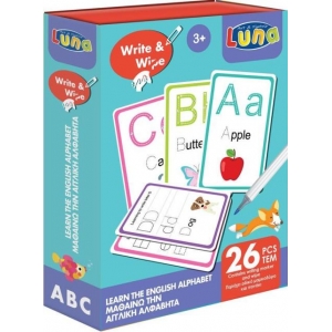 ΜΑΘΑΙΝΩ ΤΗΝ ΑΓΓΛΙΚΗ ΑΛΦΑΒΗΤΑ 24ΤΜΧ ΓΡΑΦΩ ΣΒΗΝΩ LUNA (621783)