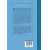 ΤΡΕΛΑΝΤΩΝΗΣ (ΜΙΝΩΑΣ) 16656