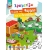 Χρωματίζω τα ζώα της Φάρμας και το Περιβάλλον (ΕΛΛΗΝΟΕΚΔΟΤΙΚΗ) 9605634230