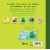 Τα μικρά μου ζώα Γνωρίζω τους ήχους του κόσμου (ΠΑΤΑΚΗΣ) 13919