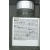 FIXATIVE ΓΙΑ ΚΑΡΒΟΥΝΟ TALENS 063