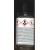 ΔΙΑΛΥΤΙΚΟ rectified turpentine (λάδι-νέφτι) 75ml 032