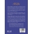 Άρωμα Λουίζας (ΜΙΝΩΑΣ) 35372