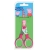 ΨΑΛΙΔΑΚΙ ΣΧΟΛΙΚΟ PEPPA PIG 482714 (13.5cm)